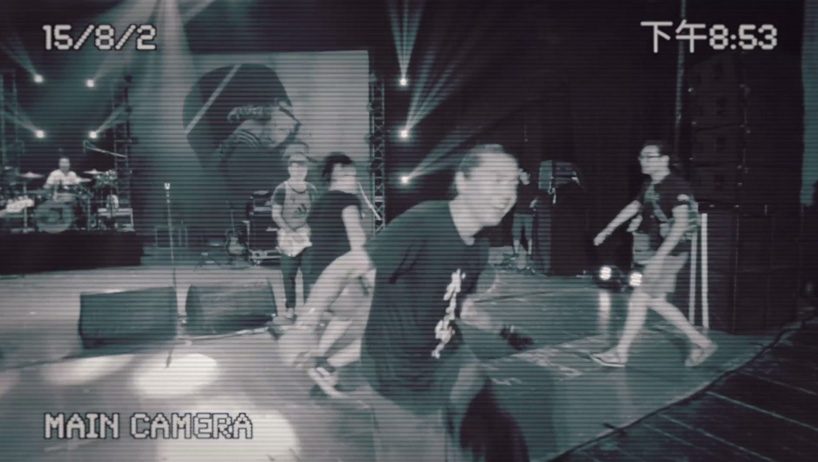 yang zhang captures china's underground music scene in films and photographs