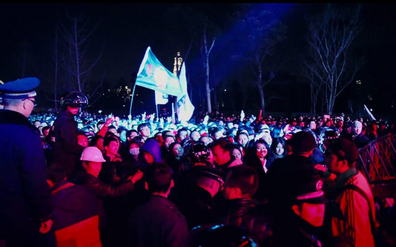 yang zhang captures china's underground music scene in films and photographs