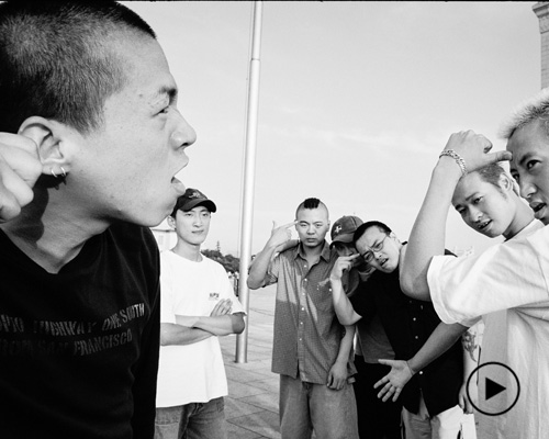 yang zhang captures china's underground music scene in films and photographs