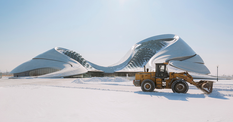 andrés gallardo photographs MAD architects’ harbin opera house