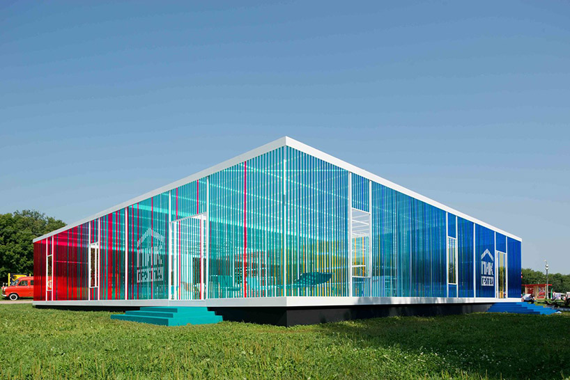 project eleven builds contemporary yet retro-futuristic rainbow pavilion in russia designboom