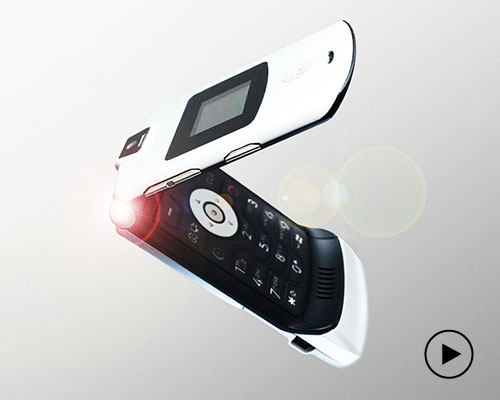 is this what the motorola RAZR comeback flip phone will look like?