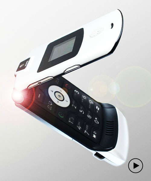 is this what the motorola RAZR comeback flip phone will look like?