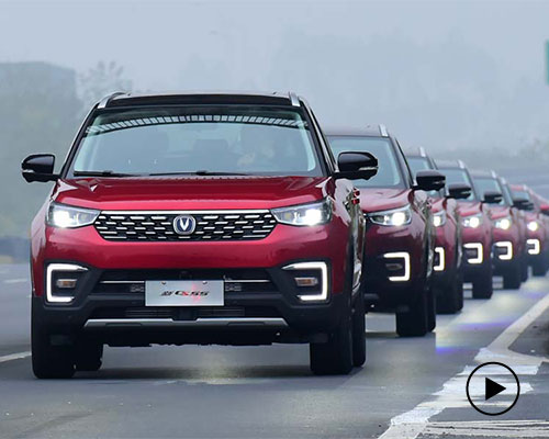 a parade of 55 driverless cars set a new guinness world record