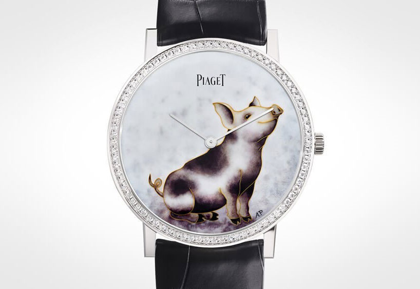 luxury brands year of the pig