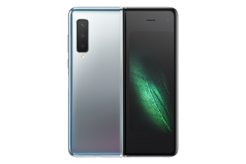 galaxy fold