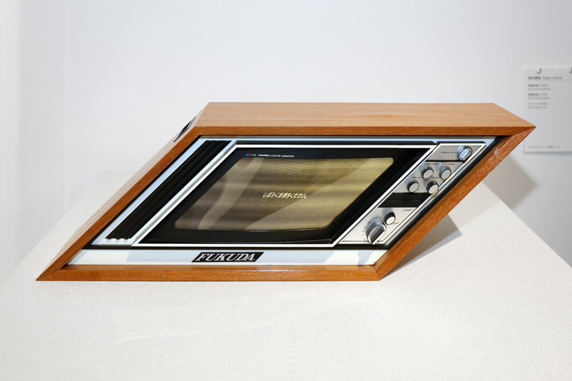 humor 21_21 design sight