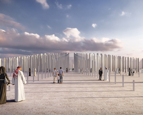 OMA and inside outside to build a monument 'honoring generosity' in dubai