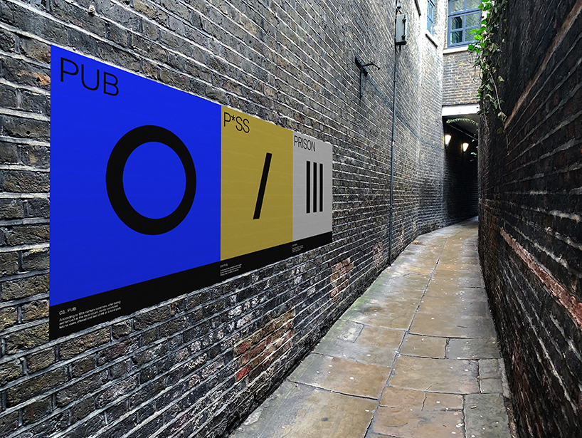 graphic street art tells historic tales at clerkenwell design week 2019