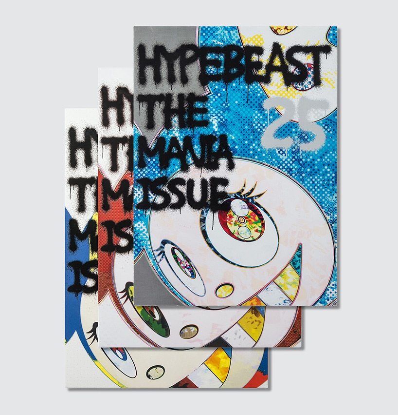 HYPEBEAST explores 'mania' in its 25th issue, featuring takashi 