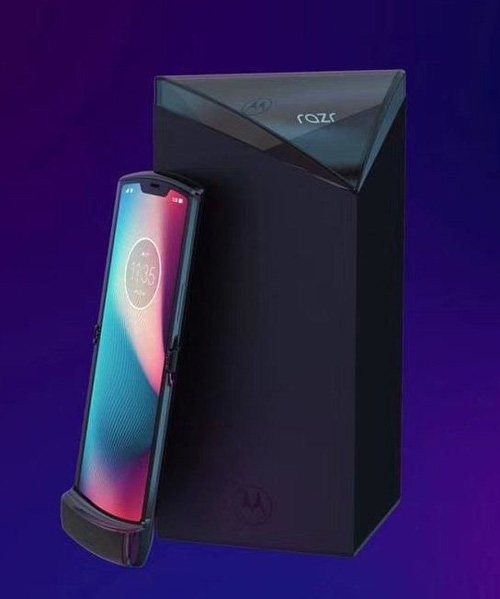 the eagerly anticipated foldable motorola RAZR shown in leaked renders