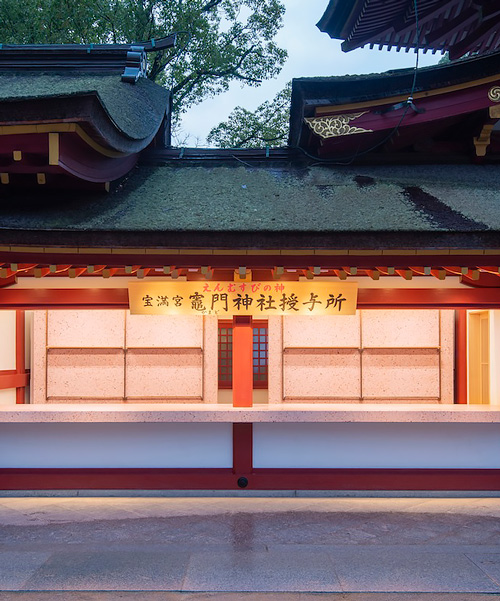 CASE-REAL renovates japanese shrine with gold and pink terrazzo tiles