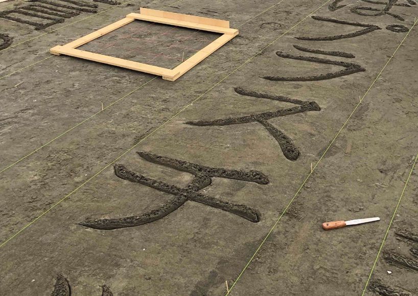 seavoice news toshihiko hosaka