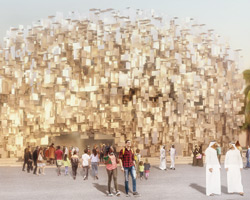 partisans' canada pavilion proposal for expo 2020 shelters guests beneath a pixelated cloud