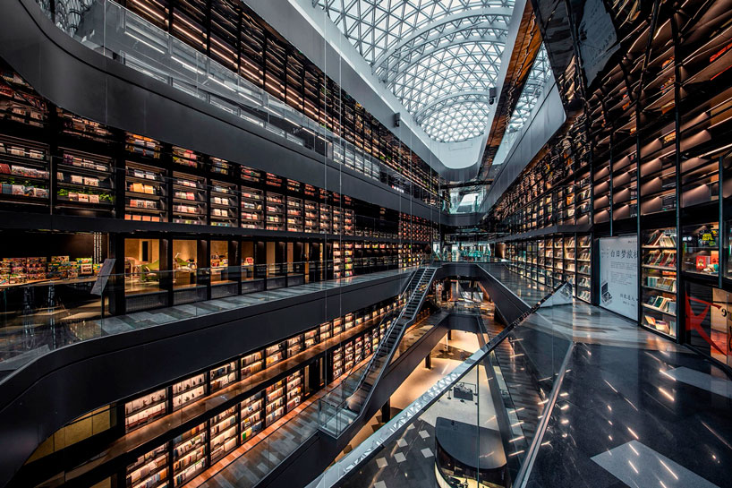 library architecture