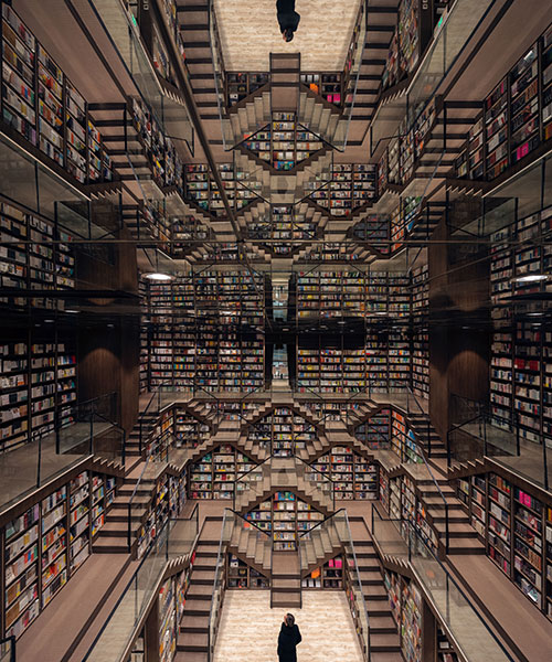 readers radar: discover how architecture in china is shaped by books