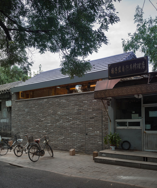 beijing hutong renovation by DL atelier is 'familiar and strange at the same time'