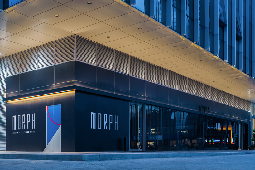 various-associates-morph-cultural-center-nanshan-district-shenzhen-china-09-11-2019-designboom