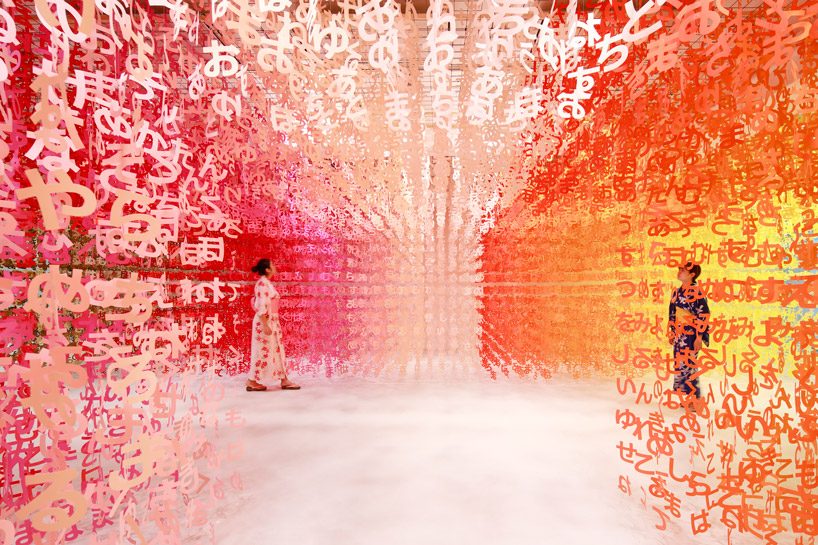 emmanuelle moureaux creates a colorful 'universe of words' for installation in tokyo designboom