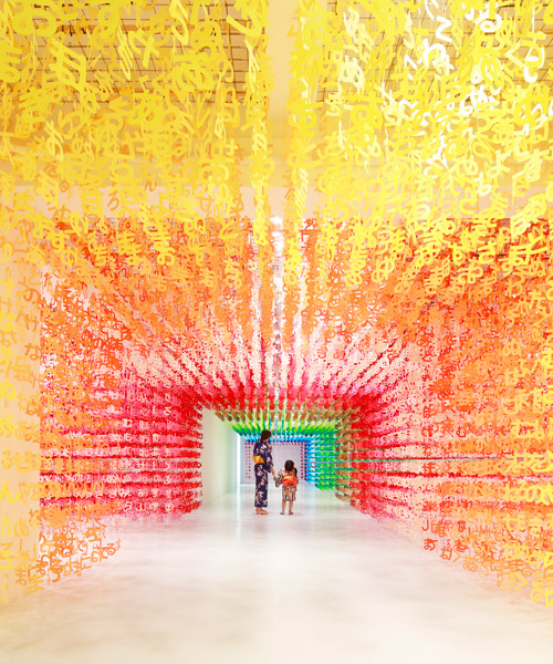 emmanuelle moureaux creates a colorful 'universe of words' for installation in tokyo