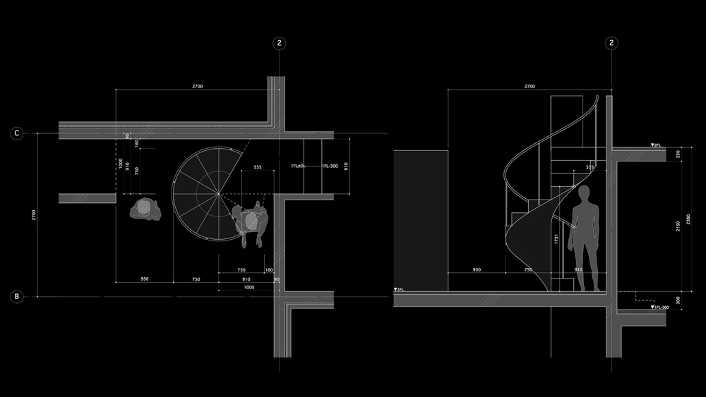 kazunori fujimoto architects completes house in ashiya, japan, with concrete spiral staircase