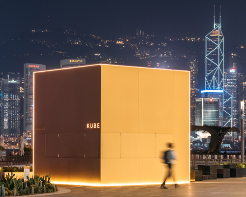 OMA's KUBE is a compact, multi-functional installation on the hong kong waterfront