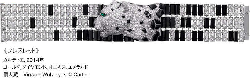 cartier unearths crystallization of time in era spanning