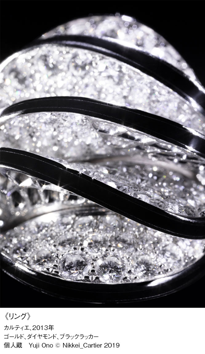 cartier unearths crystallization of time in era spanning