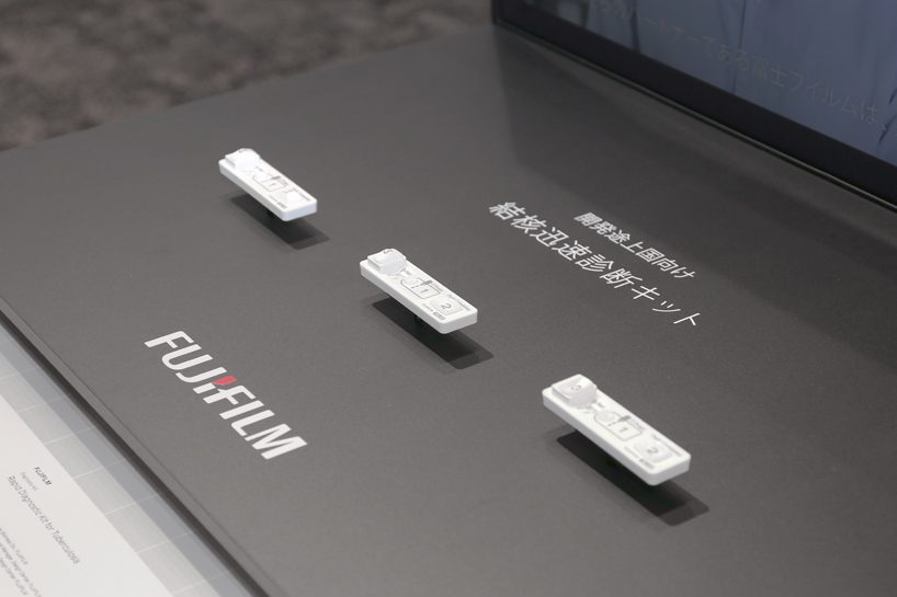 rapid diagnostic kit for tuberculosis wins 2019 japan GOOD DESIGN grand award