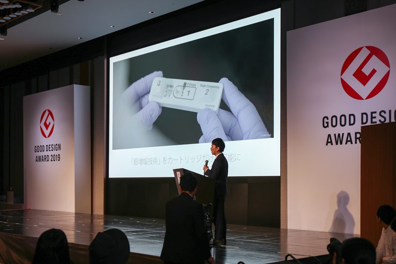 rapid diagnostic kit for tuberculosis wins 2019 japan GOOD DESIGN grand award
