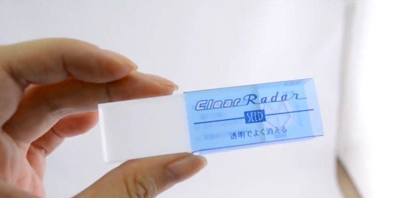 seed's translucent 'clear radar' eraser lets users see what they are erasing