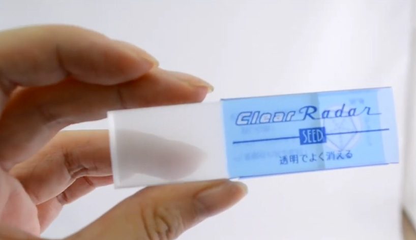 seed's translucent 'clear radar' eraser lets users see what they