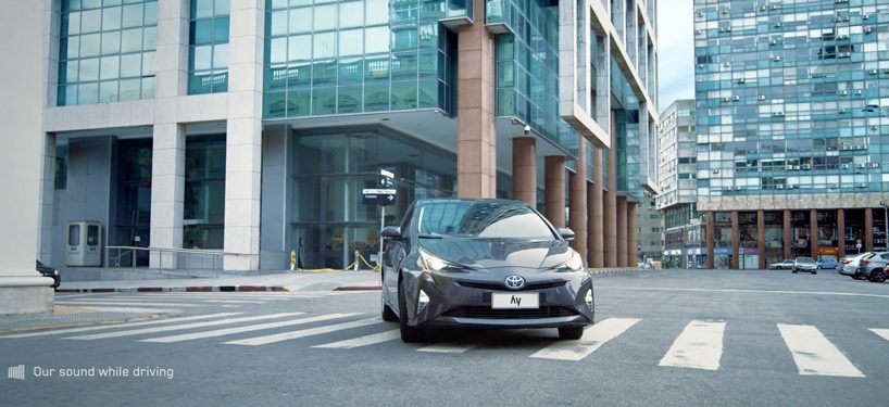 the HY project adds artificial sound to electric cars to stimulate plant growth