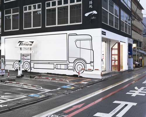 FREITAG opens store in kyoto, complete with DIY workshop + industrial aesthetics