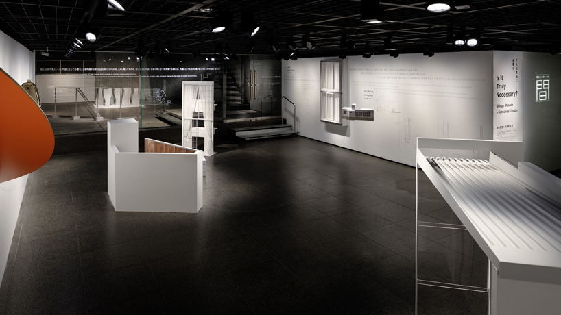 shingo masuda + katsuhisa otsubo exhibition at TOTO GALLERY·MA in tokyo