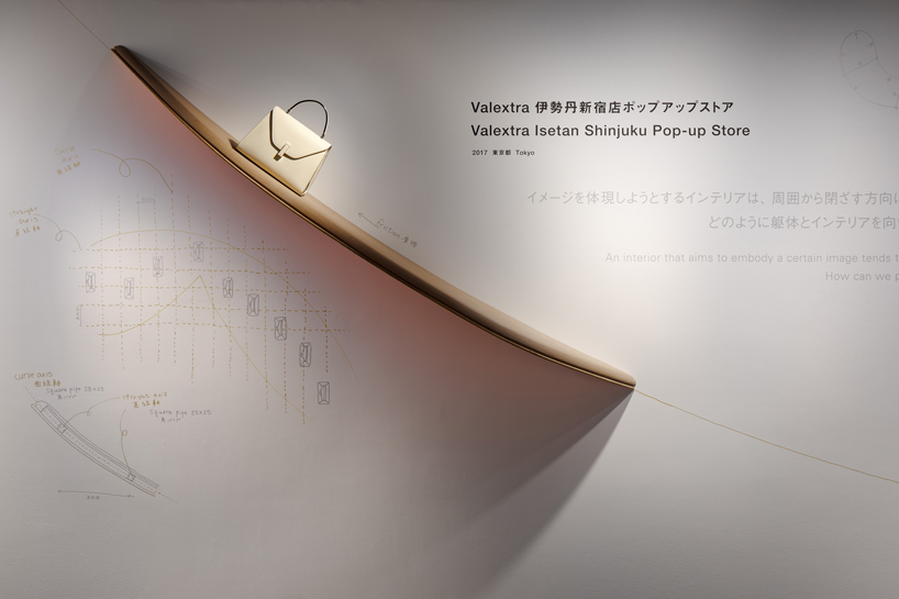 shingo masuda + katsuhisa otsubo exhibition at TOTO GALLERY·MA in tokyo