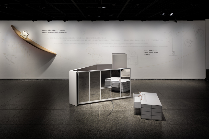 shingo masuda + katsuhisa otsubo exhibition at TOTO GALLERY·MA in tokyo