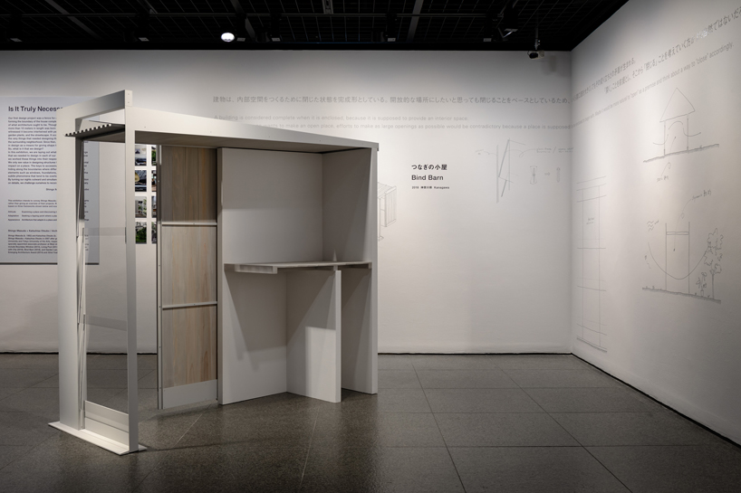 shingo masuda + katsuhisa otsubo exhibition at TOTO GALLERY·MA in tokyo