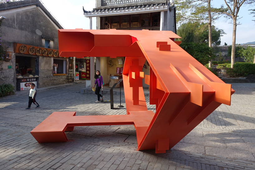 弗兰克·哈弗曼斯工作室为深圳双年展设计“社交磁铁”装置