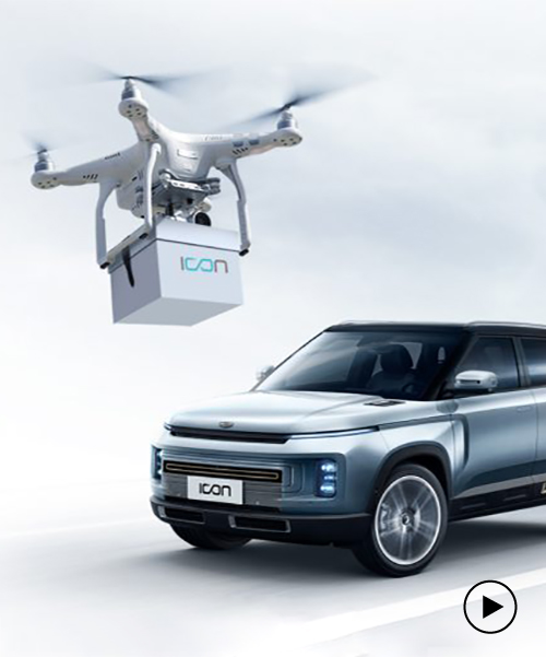 chinese carmaker is delivering keys by drone so people can avoid physical contact