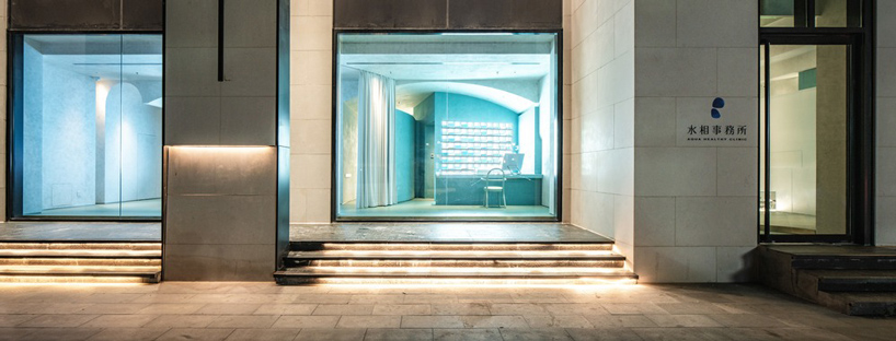 waterfrom frozen time beijing