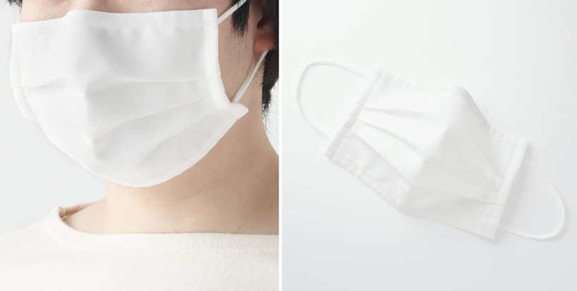 muji face mask