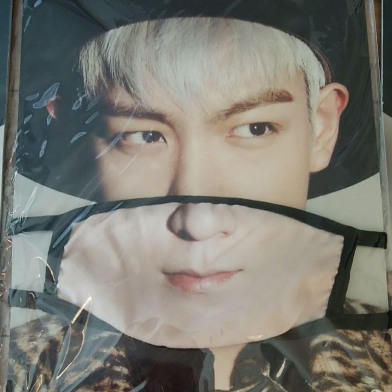 japanese face masks 30 alternative designs + 3 DIY templates