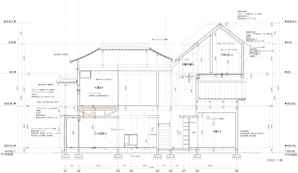 maki yoshimura adds lifted volume to 'house in nishisakabe' renovation in japan