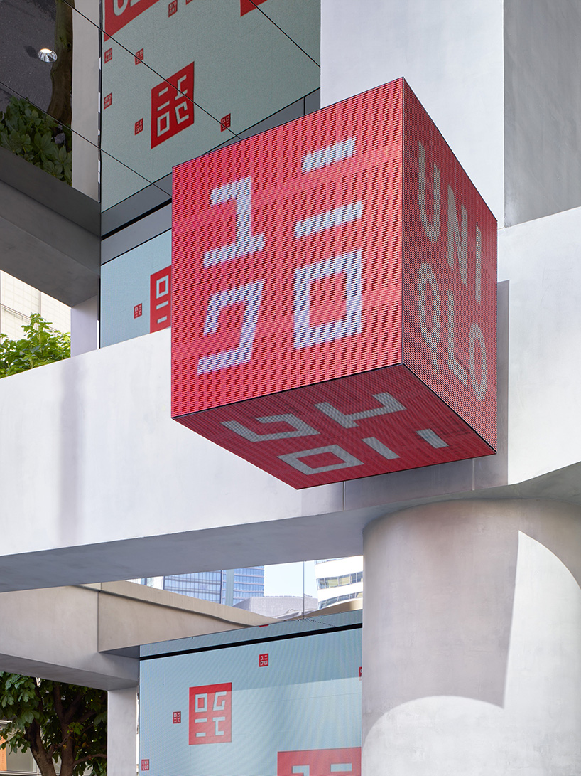 UNIQLO to Open New Global Flagship Store in Osaka