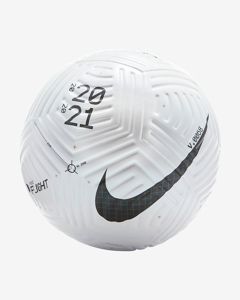 nike ball new