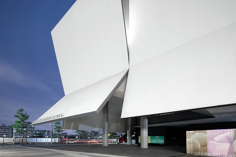 iADC design museum by rocco anchors a new shenzhen neighborhood