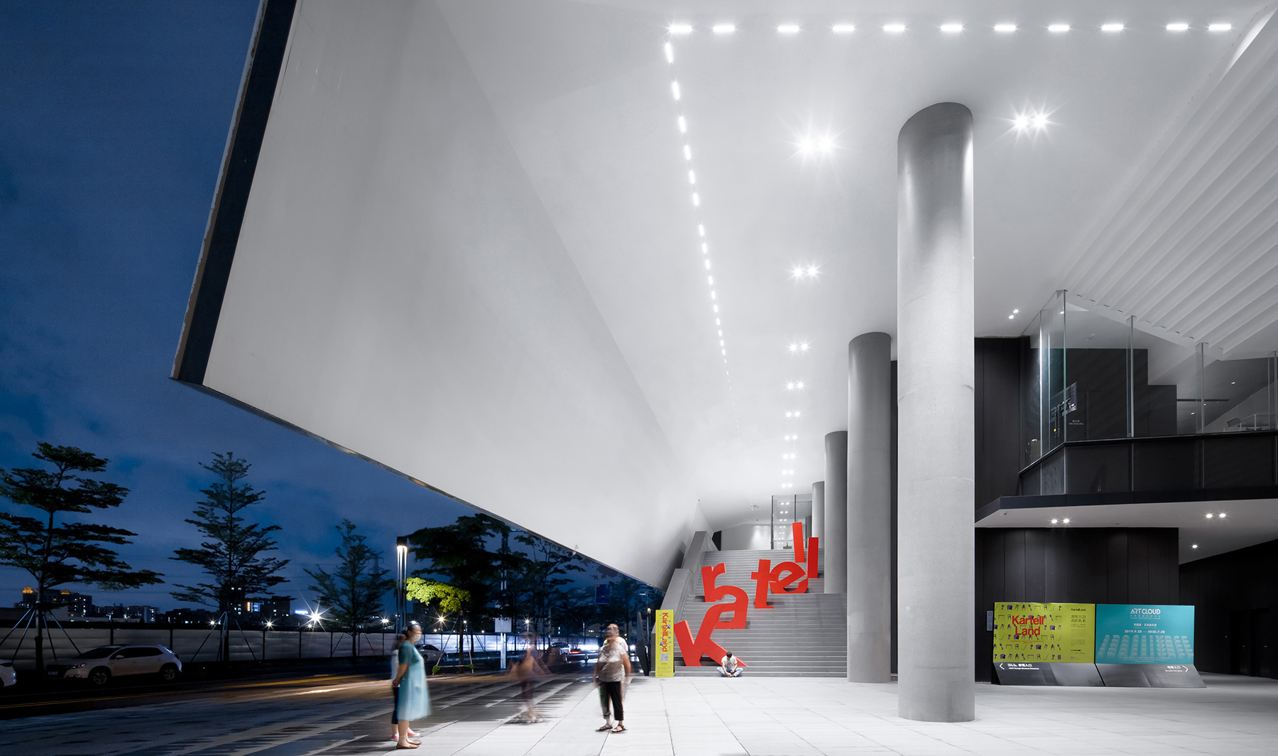 iADC-design-museum-rocco-design-architects-associates-shenzhen-china-designboom-X