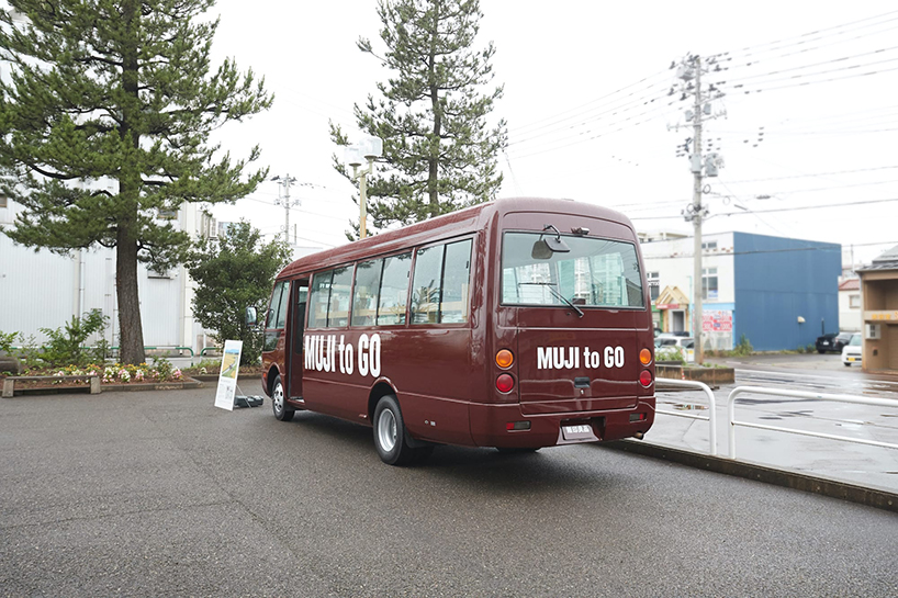 muji shoe tree