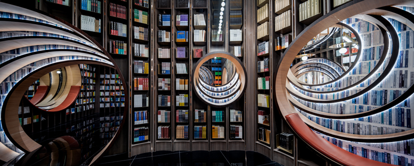 contemporary moon gates connect x+living's bookstore in beijing